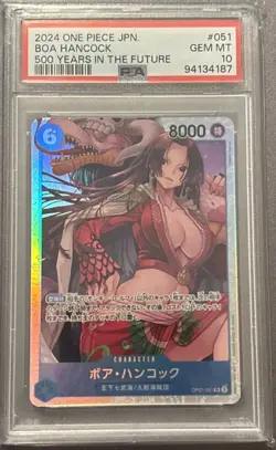 2024 ONE PIECE JAPANESE OP07-500 YEARS IN THE FUTURE #051 BOA HANCOCK PSA 10 - Image 1