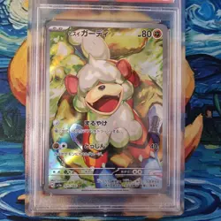 Growlithe PSA 9 Crimson Haze sv5a AR 075/066 Japanese Pokemon Card - Image 2