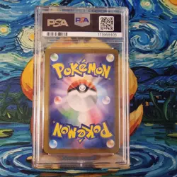 Growlithe PSA 9 Crimson Haze sv5a AR 075/066 Japanese Pokemon Card - Image 3