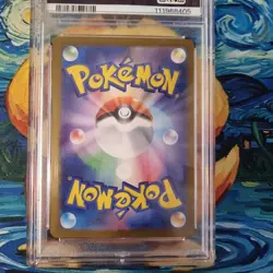 Growlithe PSA 9 Crimson Haze sv5a AR 075/066 Japanese Pokemon Card - Image 4