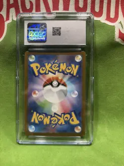 CGC 10 Ivysaur 065/063 AR Art Rare Mega Brave m1L Pokemon Card - Image 2