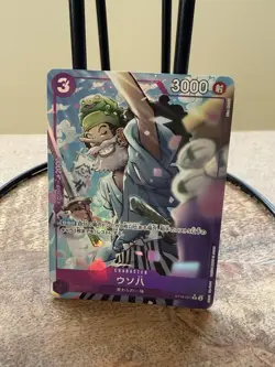 Uso-Hachi ST18-001 Royal Blood One Piece CCG Japanese Card Alt Art Foil NM - Image 1