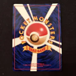 Dark Machamp 068 Rocket Gang Holo Rare JP 1996 Pokemon TCG Pokemon Card - Image 2