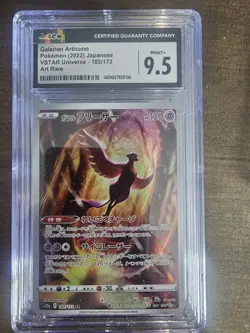 Stack Of 6 CGC Graded Pokemon Cards 10s, 9.5s, 9, 7 Shiny Holo Japanese Various - Image 3