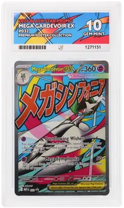 Pokemon Cards Mega Gardevoir ex MEP 032 ACE 10 Premium Collection GEM MINT *2 - Image 1