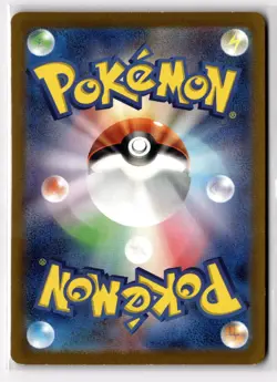 Caterpie 172/165 SV2a: Pokemon Card 151 Holo LP - Image 2