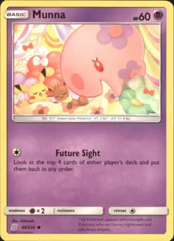 MUNNA 88/236 COMMON UNIFIED MINDS POKEMON NM - Image 1