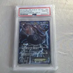 Full-Art Dialga EX Pokemon 2013 BW9 Megalo Cannon SR Ued Japanese 080/076 PSA 10 - Image 1