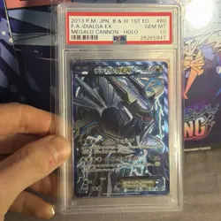 Full-Art Dialga EX Pokemon 2013 BW9 Megalo Cannon SR Ued Japanese 080/076 PSA 10 - Image 3