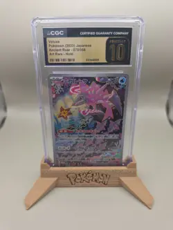CGC 10 Pristine Japanese Pokemon 2023 Veluza 070/066 SV4K Art Rare - Image 1