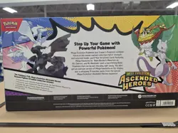 Pokemon Acended Heroes Premium Collection Sam's Club Exclusive New Sealed - Image 2