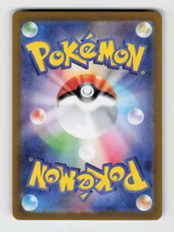 Feebas 110/106 - Pokemon - Super Electric Breaker - Holo Art Rare - NM - Image 2