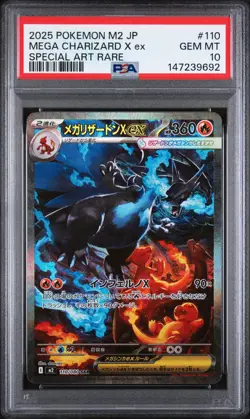 2025 POKEMON JAPANESE M2-INFERNO X SPECIAL ART RARE MEGA CHARIZARD X EX PSA 10 - Image 1