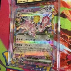 Espeon ex 063 CGC Pristine 10 2024 Pokemon SV8a JP - Image 4