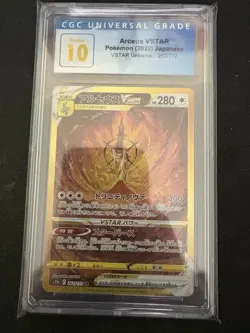 Pokemon CGC 10 Arceus VSTAR 262/172 S12a: Vstar Universe Holo Old Label - Image 1