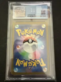 Pokemon CGC 10 Arceus VSTAR 262/172 S12a: Vstar Universe Holo Old Label - Image 2