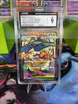 2025 Mega Dragonite EX 232/193 Attack Rare Holo Japanese CGC 9 Mint - Image 1
