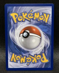 Gladion's Final Battle 118/084 Me05: Pokemon Pitch Black Holo NM - 0392 - Image 2