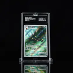 2025 POKEMON SIMPLIFIED CHINESE CBB2 C-GEM PACK VOL 2 #15 UMBREON TAG 10 - Image 1