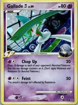 Gallade E4 (DPPt Rising Rivals) 20/111 Holo Deck Exclusives Pokemon Holo LP - Image 1
