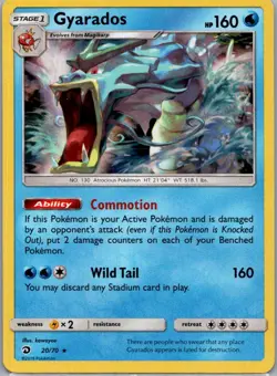 Gyarados 20/70 Holo Rare Dragon Majesty Pokemon Lightly Played 1 - Image 1