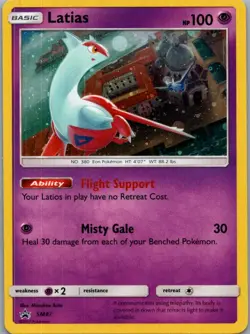 Latias - SM87 Holo Promo Sun & Moon Promo Pokemon Lightly Played - Image 1