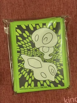 Pokemon Mega Evolution Perfect Order Sealed Pack Of Card Sleeves ETB - Image 1