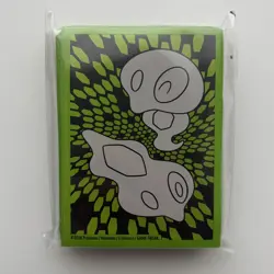 Pokemon Perfect Order ETB Card Sleeves - New & Sealed 65 Pack - Image 1