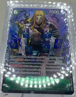 Basil Hawkins OP07-029 SR Holo Alt Art - One Piece 500 Years in the Future - NM - Image 3
