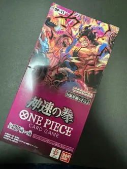 ONE PIECE Card Game A Fist of Divine Speed Booster Box OP-11 Japanese - Image 1