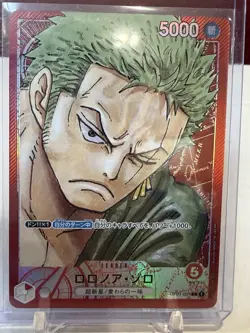 Roronoa Zoro OP01-001 Parallel Leader Romance Dawn Japanese One Piece TCG NM - Image 1