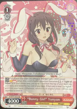 "Bunny Girl" Yunyun RR Foil Konosuba 2 Weiss Schwarz KS/W75-E034 English - Image 1