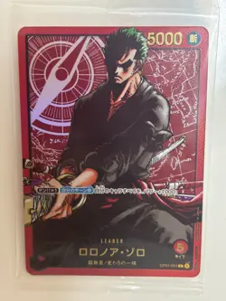 ONE PIECE Roronoa Zoro L OP01-001 Gold Text LECAFIG PAR Japan Sealed with Toy - Image 1