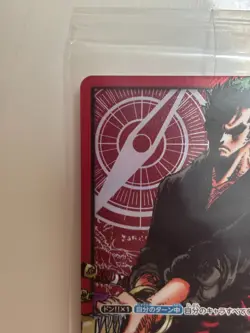 ONE PIECE Roronoa Zoro L OP01-001 Gold Text LECAFIG PAR Japan Sealed with Toy - Image 2
