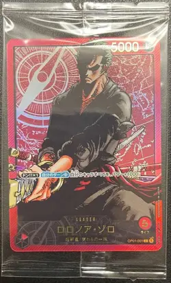 One Piece Card Roronoa Zoro L OP01-001 Gold Text LECAFIG PAR Japanese TCG Sealed - Image 1