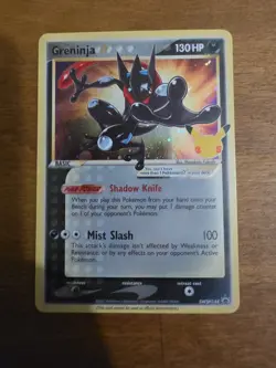 Pokemon TCG Greninja Gold Star SWSH144 25th Celebrations Promo Card - Image 1