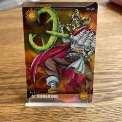 One Piece Sogeking OW/004 LUFFY PIRATES Carddass WANTED CARD Vintage - Image 1