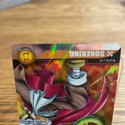 One Piece Sogeking OW/004 LUFFY PIRATES Carddass WANTED CARD Vintage - Image 3