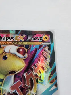 Original newRussian Pokemon card Mega MAmpharos EX UltraRare Scratchy 88/98 2015 - Image 5