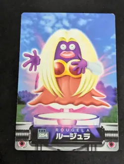 Pokemon Card Jynx No. 257 Zukan Advanced Generation Japanese EX - Image 1
