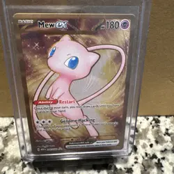Mew ex - 205/165 (151 Metal Card) - SV: Scarlet & Violet 151 (MEW) - Image 1
