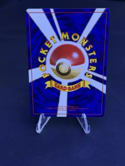 Onix No. 095 Southern Islands Promo 1999 Japanese Pokemon Card - Image 3