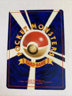 Pokemon Card / Carte Pikachu LV.14 No.025 Card Game - Image 2