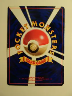 Pokemon Card / Carte Cleffa No.173 Card Game - Image 2