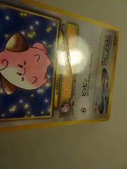 Pokemon Card / Carte Cleffa No.173 Card Game - Image 4