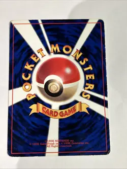 Pokemon Card / Carte Cleffa No.173 Promo Card Game - Image 2