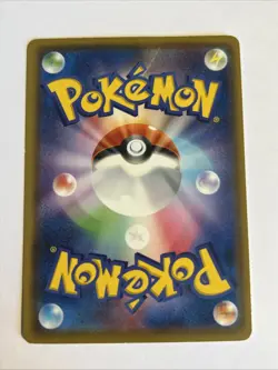 Pokemon Card / Carte Pikachu Promo 125/S-P - Image 2