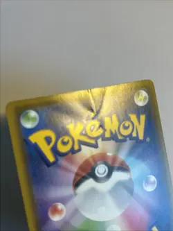 Pokemon Card / Carte Pikachu Promo 125/S-P - Image 4