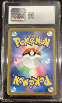 🌗🌓 CGC Gem Mint 10 Mewtwo V Holo Japanese 2022 Pokemon 030/071 - Image 2