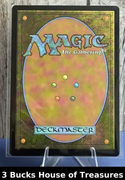 Vision of Love 0158 Common 2026 NM Magic: The Gathering - Image 2